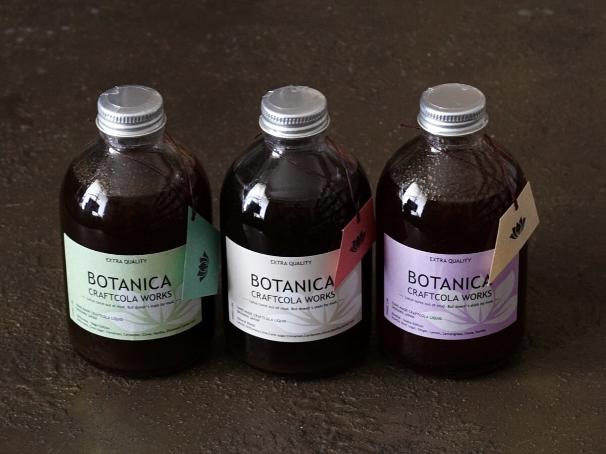 沖縄発クラフトコーラブランド BOTANICA CRAFT COLA WORKS
