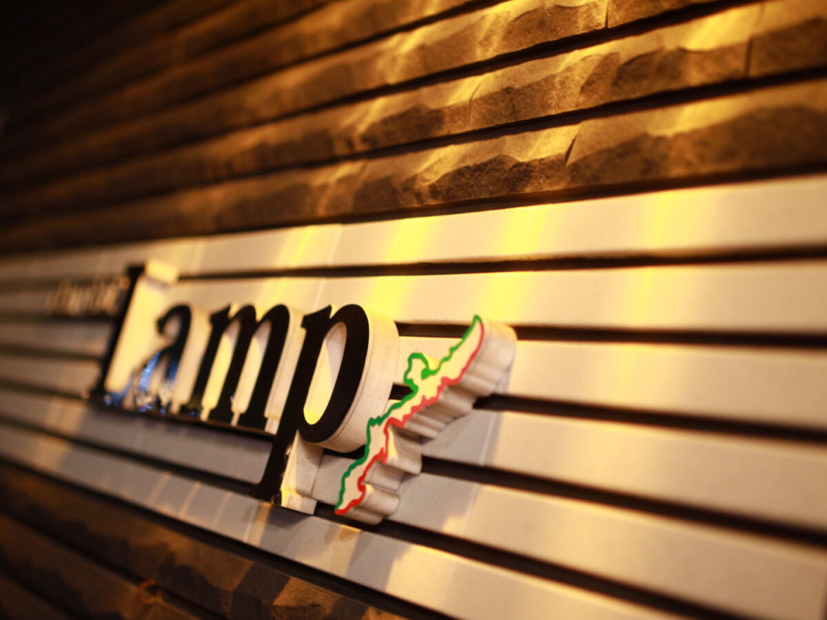 TRATTORIA Lamp