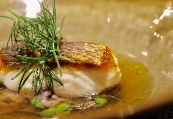 島魚と赤米のスープ仕立て