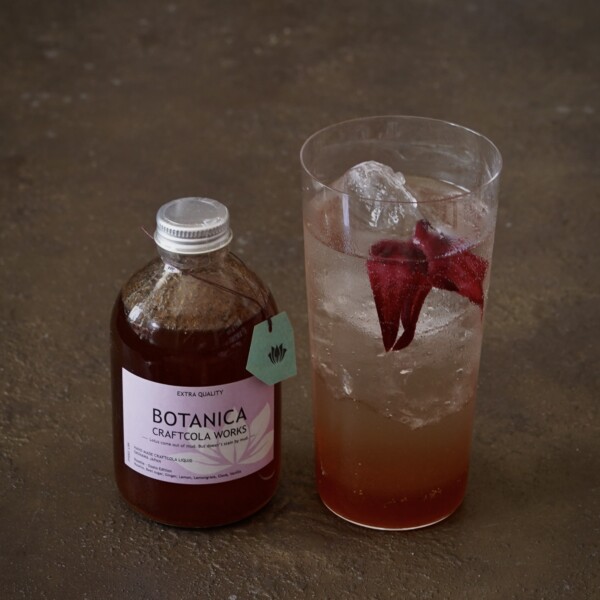 Roselle - Ozato Edition