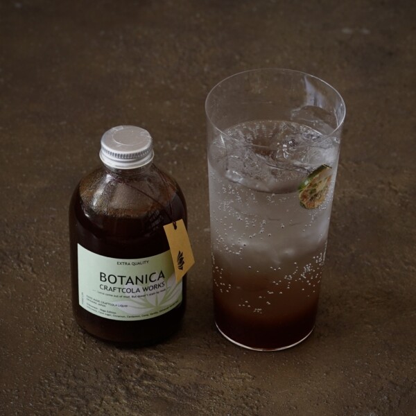 Shikuwasa - Nago Edition