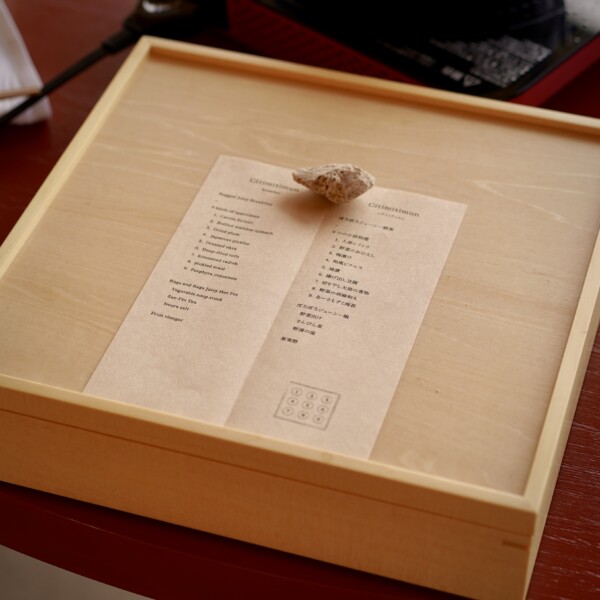 お料理はすべてお部屋へケータリング