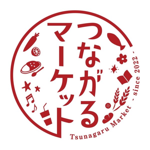 つながるマーケットロゴ